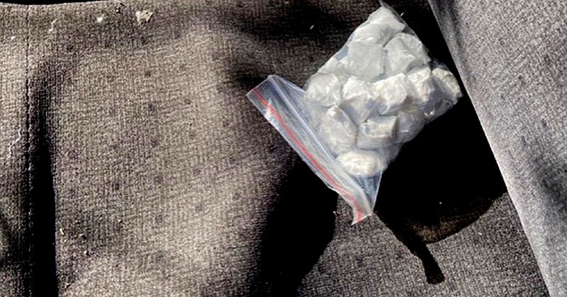 Полицейскими в Магадане выявлен факт покушения на незаконный сбыт наркотических веществ