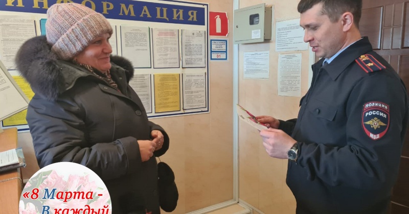 В Магаданской области стартовала традиционная Всероссийская акция «8 Марта - в каждый дом!»