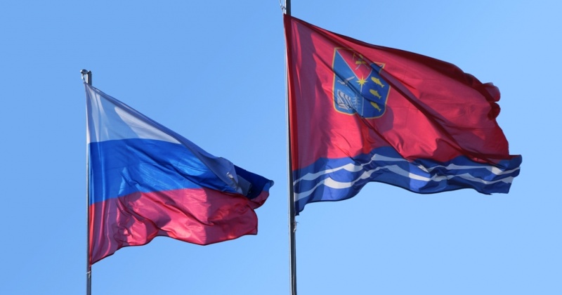 Первые лица Колымы поддержали ответные санкции России к Европе