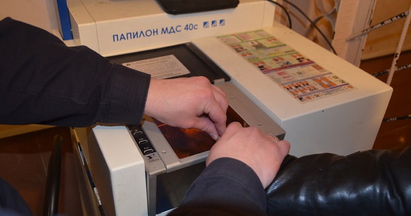 В Магаданской области участковый уполномоченный полиции раскрыла мошенничество почти на полмиллиона рублей