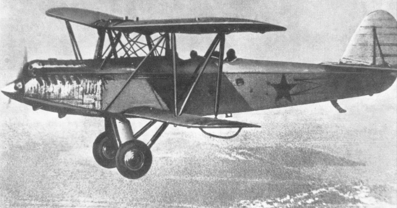 16 апреля 1935 года самолёты, пилотируемые лётчиками  М. В. Водопьяновым и М. Я. Линделем, совершили посадку на лёд бухты Нагаева