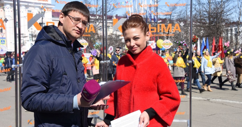 Наблюдать за праздничным шествием в онлайн-режиме можно будет 1 мая на телеканале «Колыма+»