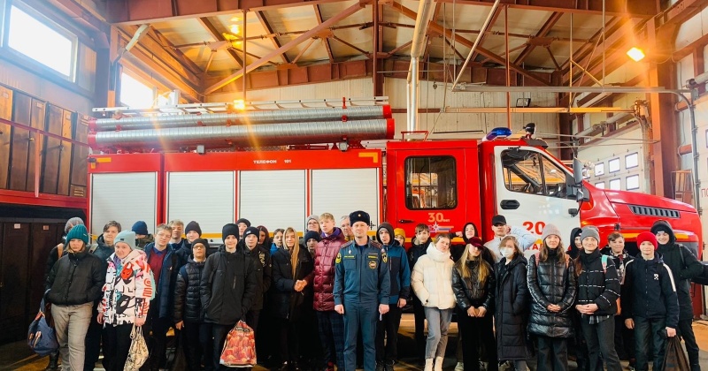 Ученики школы № 4 города Магадана встретились с пожарными и спасателями