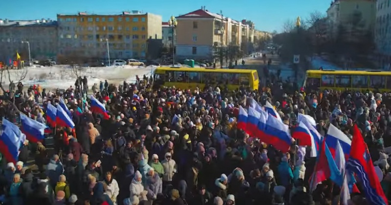 Митинг в поддержку спецоперации на Украине пройдет в Магадане