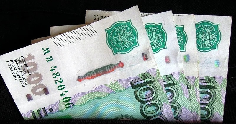 Центробанк оценил уровень инфляции в России
