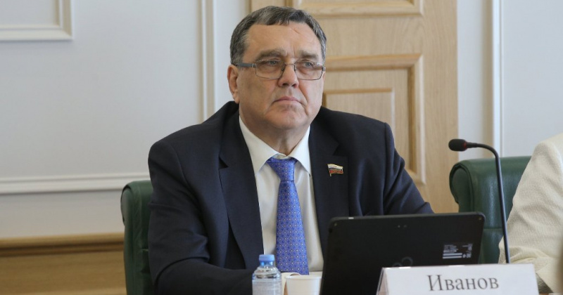 Сергей Иванов: Комитет Совета Федерации подготовил предложения в концепцию бюджета на 2023-2025 годы