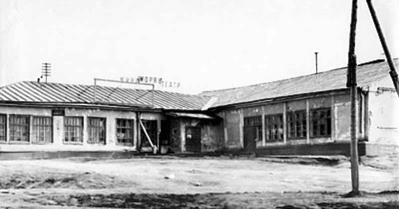 15 июня 1955 года в помещении кинотеатра «Моряк» в Нагаево открылась городская библиотека №1