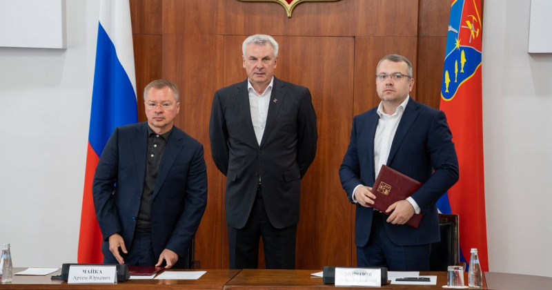 В правительстве Колымы подписано соглашение между АО «Корпорация развития Магаданской области» и ООО «Колымская горнорудная компания»