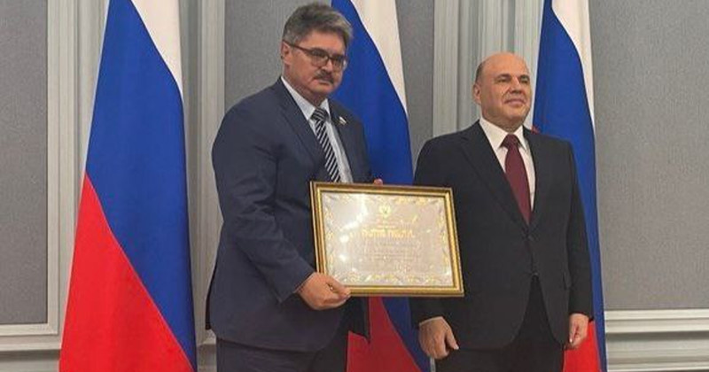 Сенатор Анатолий Широков награждён Почетной грамотой Правительства Российской Федерации