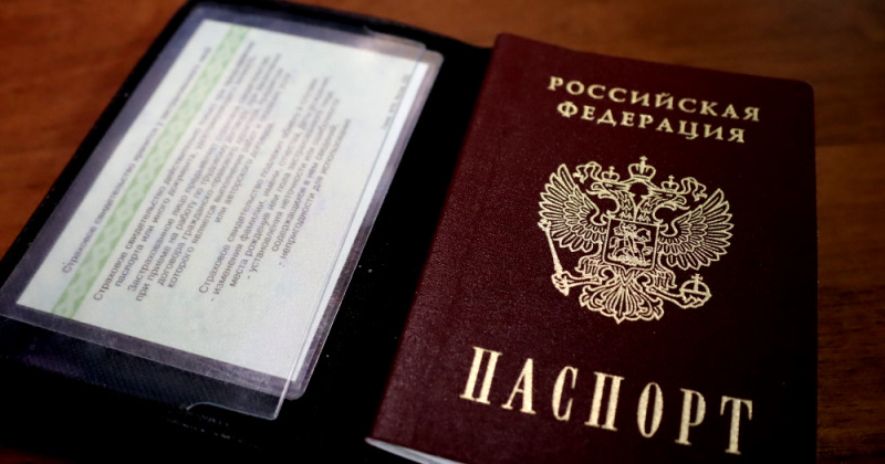 Россиян предупредили об одном изменении в выдаче паспорта