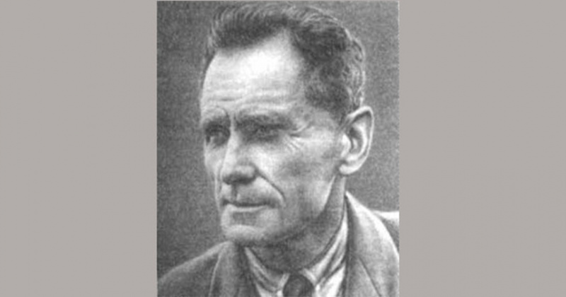 22 июля 1919 года в район Тауйского побережья прибыл выдающийся учёный, путешественник, исследователь Дальнего Востока Владимир Арсеньев