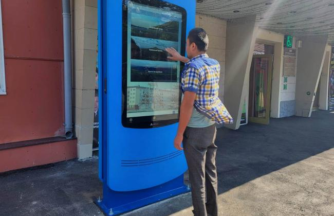 В Магадане установили информационный киоск для туристов и гостей города