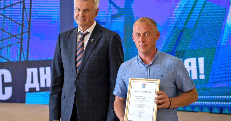 Мужественная, но мирная профессия: Сергей Носов наградил строителей Колымы
