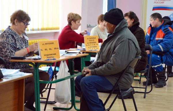 Информация для избирателей к Единому дню голосования на Колыме