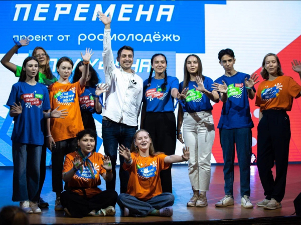 7 школьников Магаданской области принимают участие в полуфинале конкурса «Большая перемена»