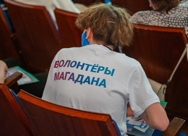 Волонтёров Магадана приглашают к участию в конкурсе «Доброволец года»