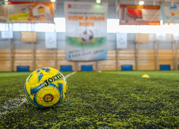 В Магадане стартовал приём заявок на первенство города по мини-футболу «Кожаный мяч»