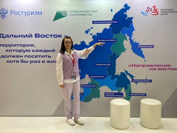 Колымчанка представила Магаданскую область на молодёжном ВЭФ-2022