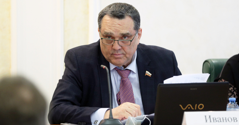 Сергей Иванов провел заседание подкомитета по финансовому контролю комитета Совета Федерации по бюджету и финансовым рынкам