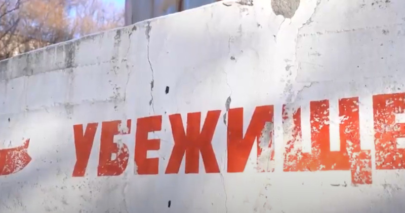 Оперативный штаб проверил убежища Магадана (Видео)