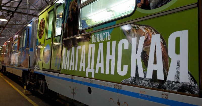 «Дальневосточный экспресс» приглашает пассажиров московского метро отправиться в путешествие на восток страны, не покидая пределов столицы