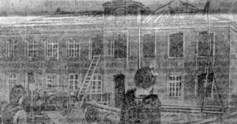 17 ноября 1951 года  в Магадане открыта средняя школа №2