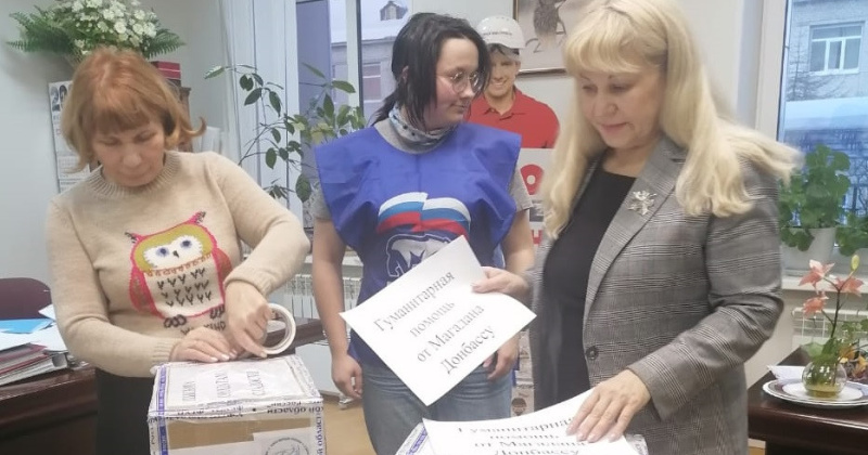 Письма матерей и рисунки детей: «Единая Россия» отправила посылки и письма   бойцам в зону специальной военной операции