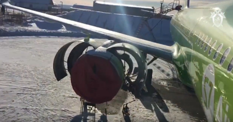 Прекращено дело о вынужденной посадке в Иркутске Airbus-321 летевшим рейсом Магадан–Новосибирск