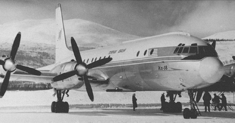 19 декабря 1960 года в аэропорту «Магадан» приземлился воздушный лайнер Ил-18, впервые прилетевший из Москвы