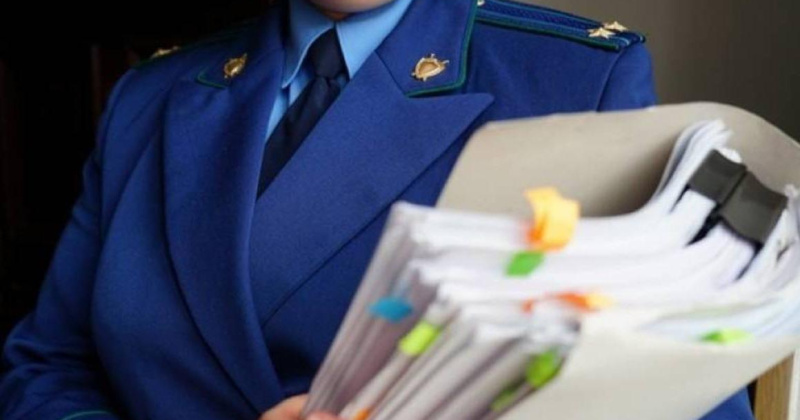 Директор колымской школы привлечен к административной ответственности за нарушение законодательства о закупках