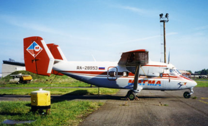 15 января 1998 года начала свою деятельность  авиакомпания «Магма»