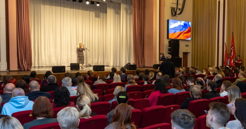 В День воинской славы России в Магадане прошла патриотическая акция «Мы вместе»
