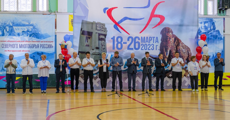 Чемпионат и Первенство России по северному многоборью стартовали в Магадане