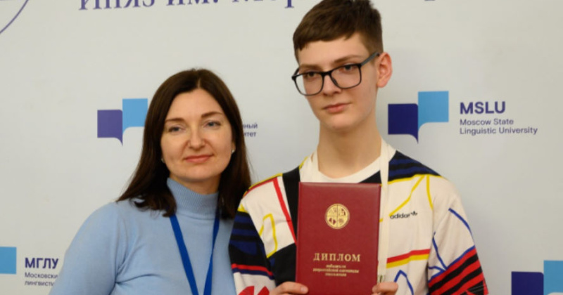 Владислав Гризин стал победителем заключительного этапа всероссийской олимпиады школьников!