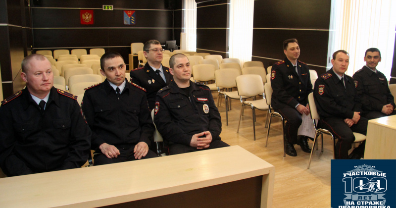 В Магаданской области подвели итоги конкурса «Лучший по профессии» среди участковых уполномоченных полиции