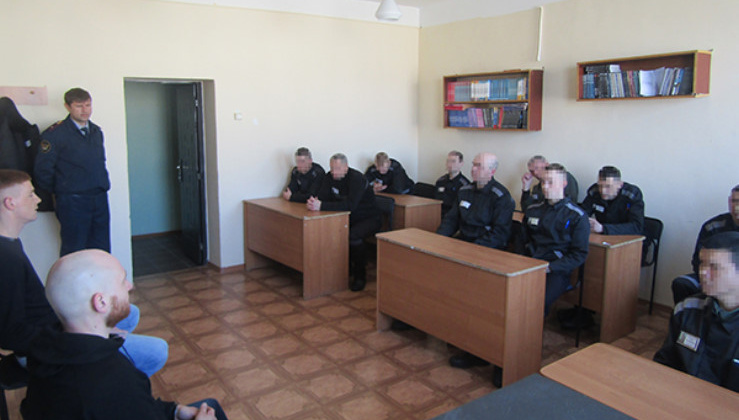 Для осужденных исправительных колоний № 3 и № 4 прошли встречи с представителями центра социальной адаптации «Магадан»