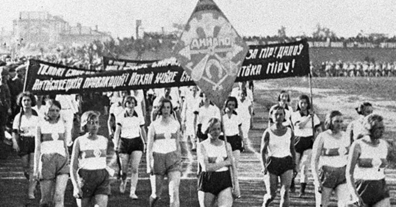 25 мая 1937 года организован Колымский Совет Пролетарского Спортивного Общества «Динамо»
