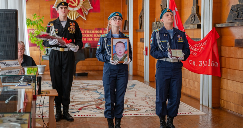 Семье героя специальной военной операции вручили государственную награду