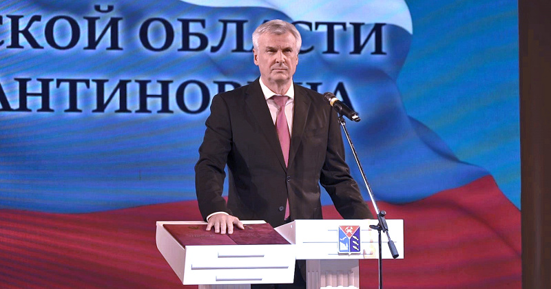 Сергей Носов официально вступил в должность губернатора Магаданской области