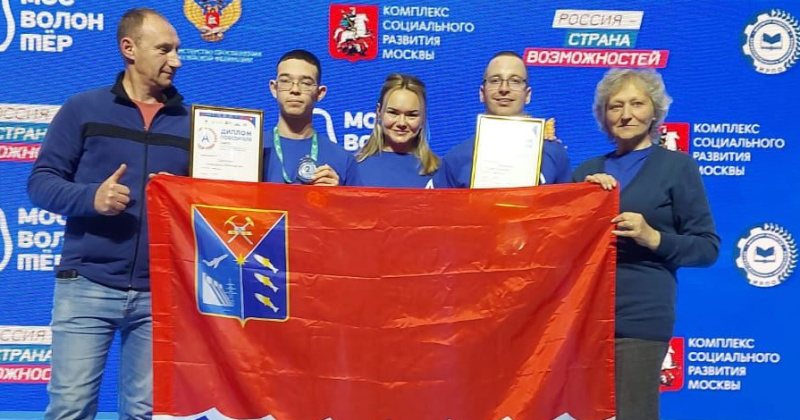 Магаданская область приняла участие в Национальном чемпионате «Абилимпикс»