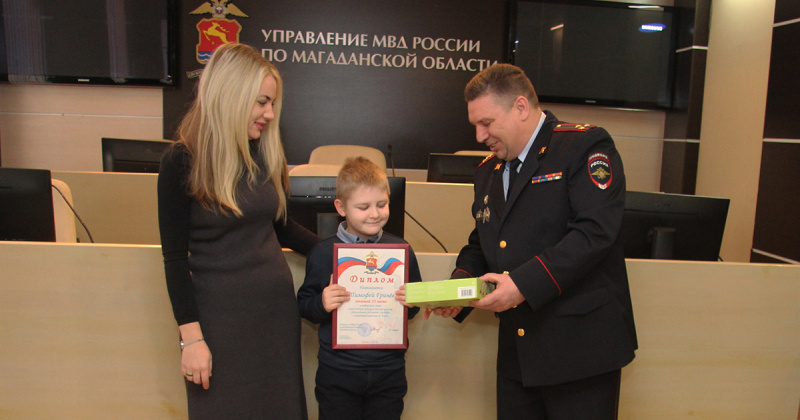 Полицейские и общественники наградили победителей регионального этапа конкурса МВД России «Мои родители работают в полиции»