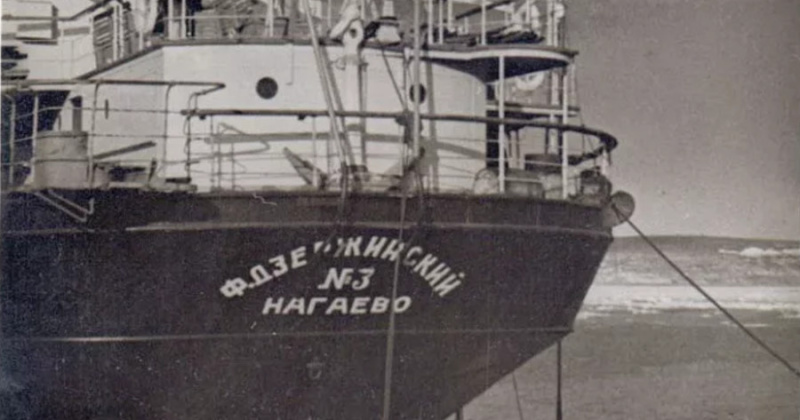 1 декабря 1937 в Магадан на пароходе «Николай Ежов» прибыла группа работников НКВД для замещения Э. П. Берзина 