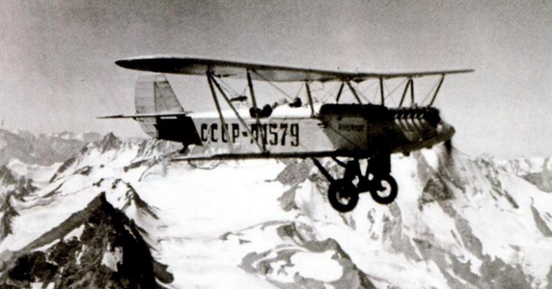 5 января 1935 года летчик Д.Н. Тарасов и штурман М.Д. Меньшиков совершили первый вылет из бухты Нагаева