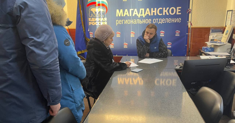 В Магаданской области 16 января проходит единый день сбора подписей в поддержку выдвижения Владимира Путина на выборах президента