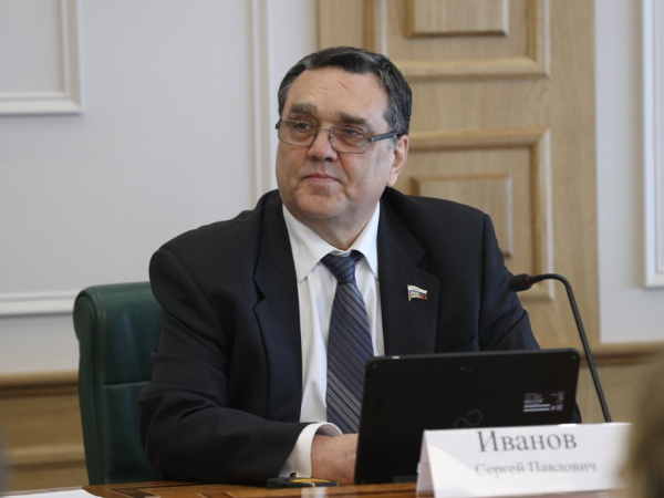 Сергей Иванов провёл заседание подкомитета по финансовому контролю комитета Совета Федерации по бюджету и финансовым рынкам