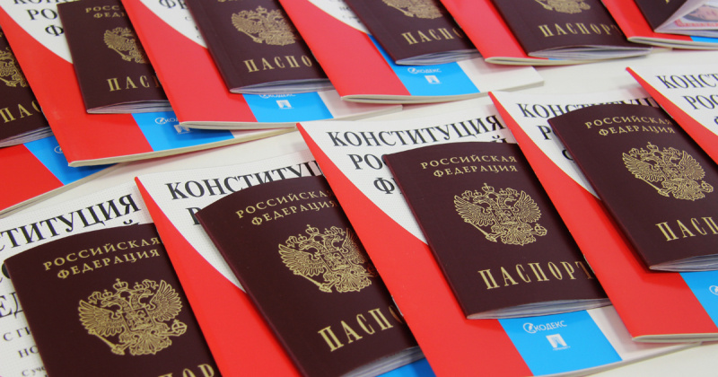 В Магадане состоялось торжественное вручение паспортов гражданина Российской Федерации 14-летним колымчанам