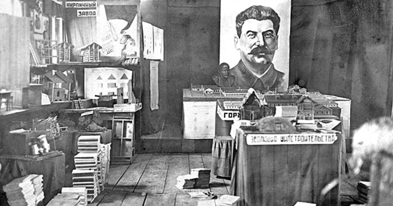 Магаданский областной краеведческий музей организован 30 марта 1934 года на базе коллекции первой краеведческой выставки