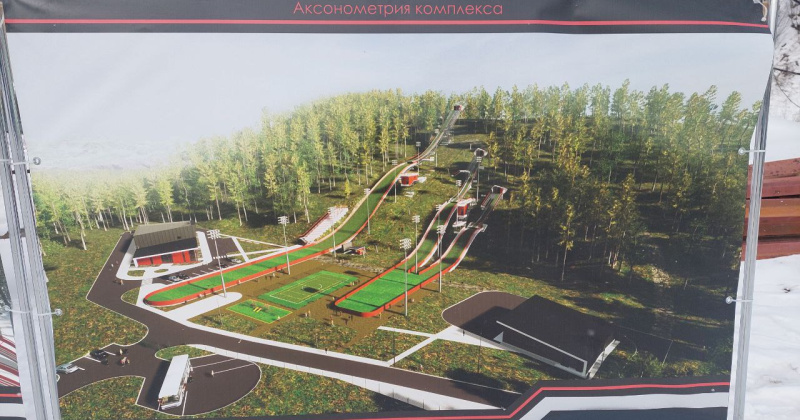 Всесезонный трамплинный комплекс для подготовки спортивного резерва строят в Магадане.