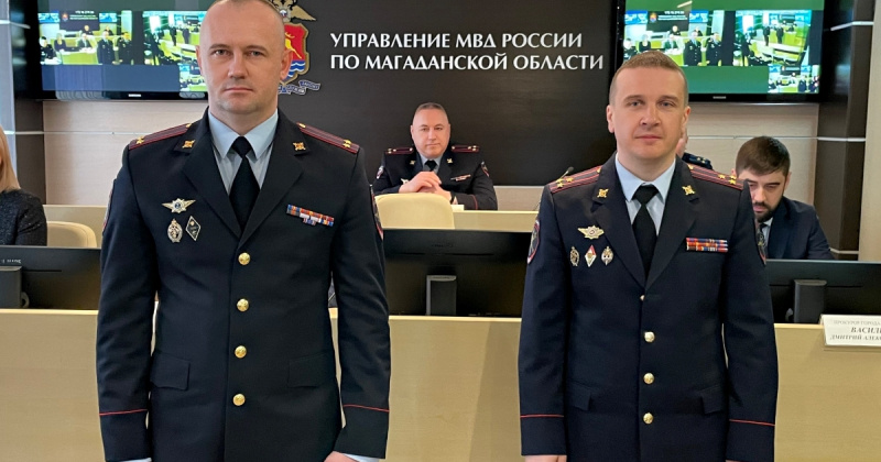 В УМВД России по Магаданской области представили нового начальника городского отдела внутренних дел