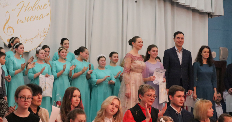 На Колыме завершились Региональные конкурсы «Юные дарования»